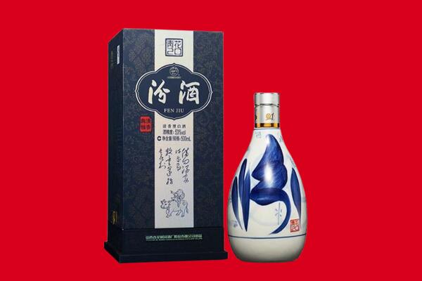 曲江区茅台酒上门回收报价